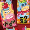 Cute Cartoon Red Envelope Pony Pattern Paper Lucky Money Bag Blessing Traditional Hongbao Spring Festival