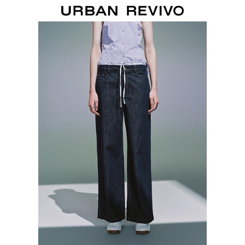 

Женские джинсы пэчворк в полоску на кулиске в стиле ретро 30