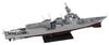 Pit Road Skywave Series JMSDF Destroyer Haguro Plastic Model J96 1/700 DDG-180