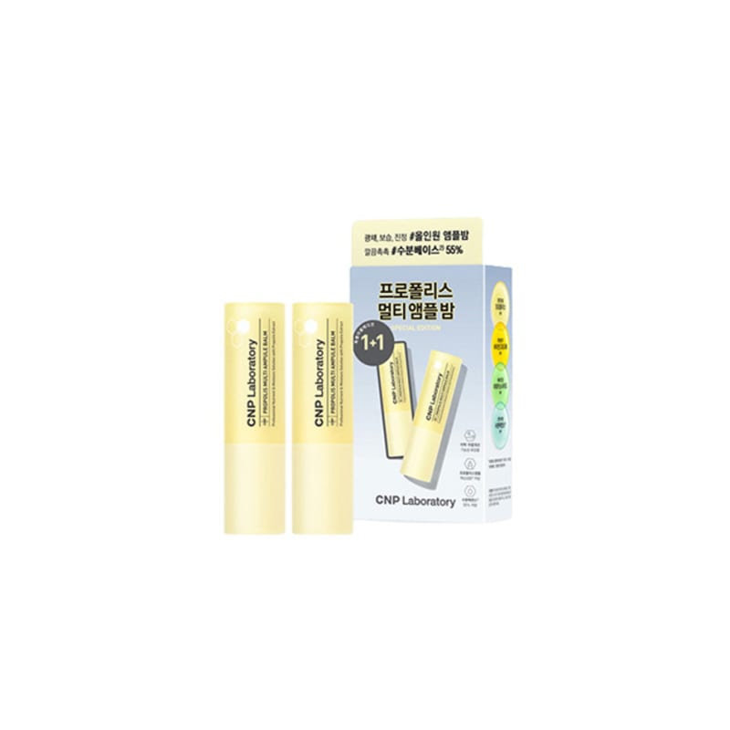 CNP Propolis Ampoule Multi-Balm (Launch Planning)