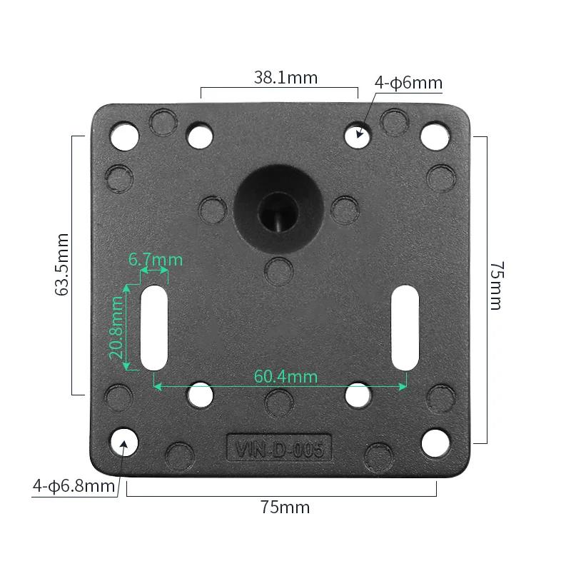 VIN Mount 2.25' Fishfinder Mount with D Size VESA75x75 Base and Short Arm Mount for Ram Mount