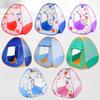 Kids' Multi-Color Foldable Playhouse Tent with Ball Pit