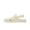 Puma Unisex White Shibui Mule EVA Clogs 394883-03