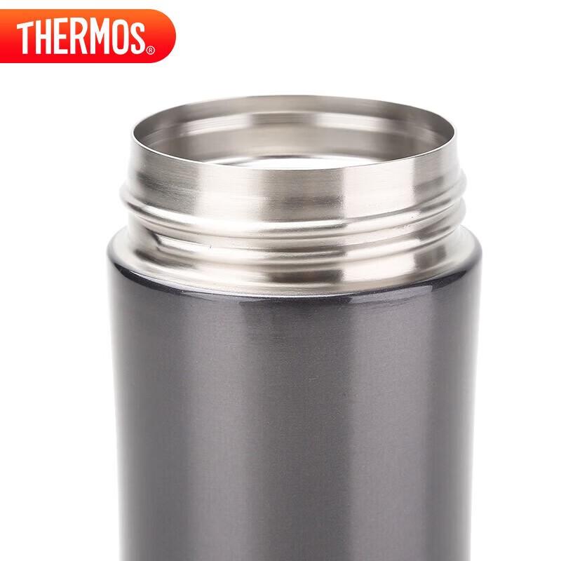 Thermos TCCG-400 Stainless Steel Insulated Tea Mug, 380ml