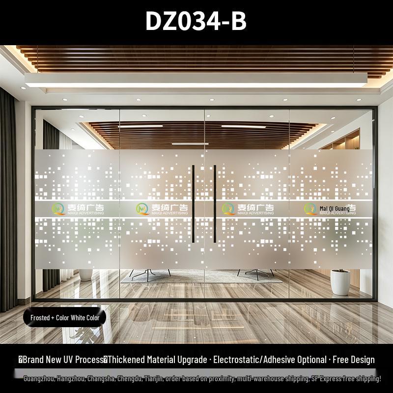 Frosted Translucent Self-Adhesive Privacy Glass Sticker for Office & Cafe Partitions Custom Size