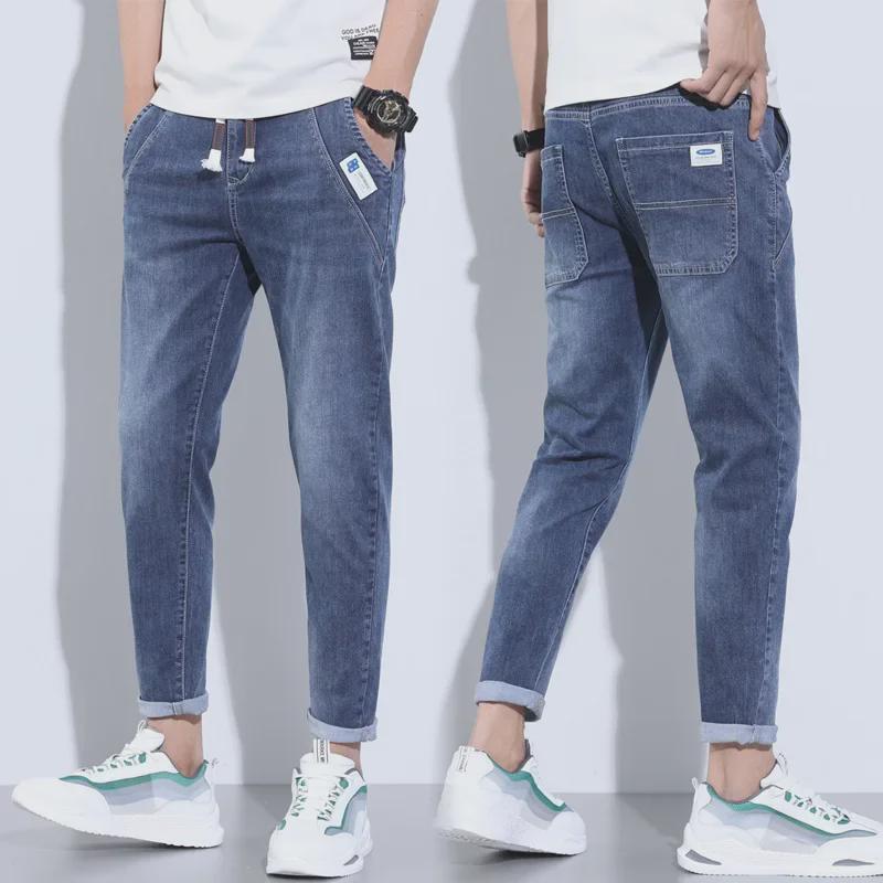 Men's Stretch Elastic Waist Slim Straight Jeans - Summer 2023 Collection