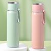 Shui Yi Bei Stainless Steel Thermos Cup