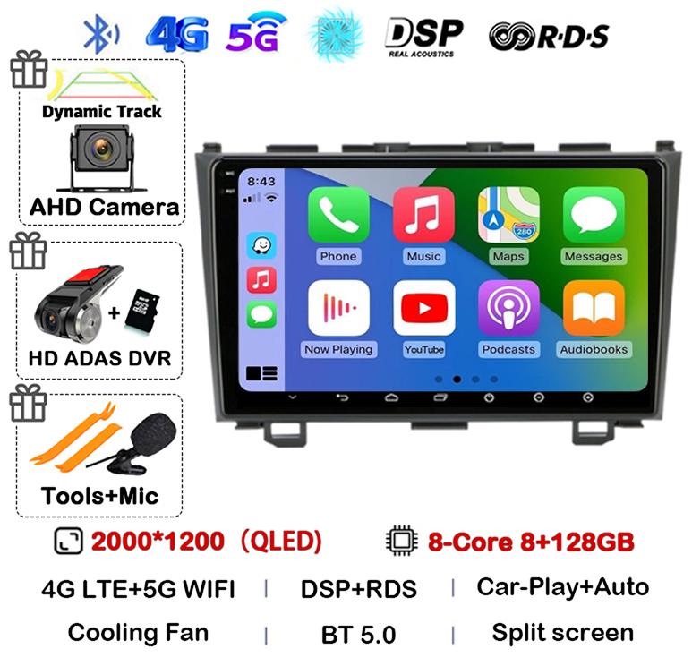 Android 14 Carplay Car Radio For Honda CR-V 3 RE CRV 2007 2008 2009 2010 2011 Multimedia Player 2 Din DVD GPS Head Unit Stereo