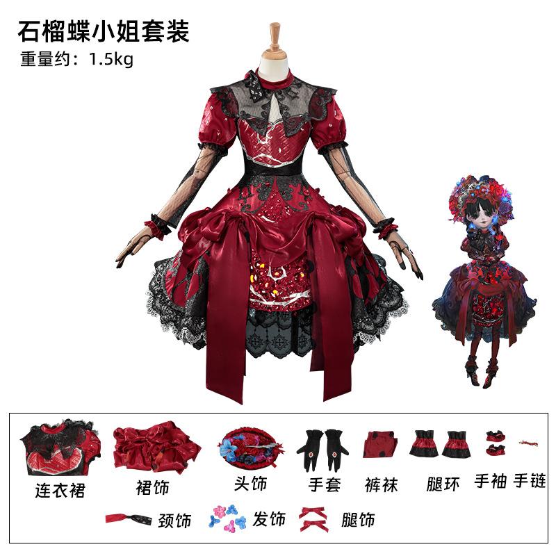 

Identity V Маленькая девочка (Мисс Гранатовая Бабочка) Косплей костюм полный комплект Хэллоуин аниме вечеринка платье Лолита платье для женщин XXXL