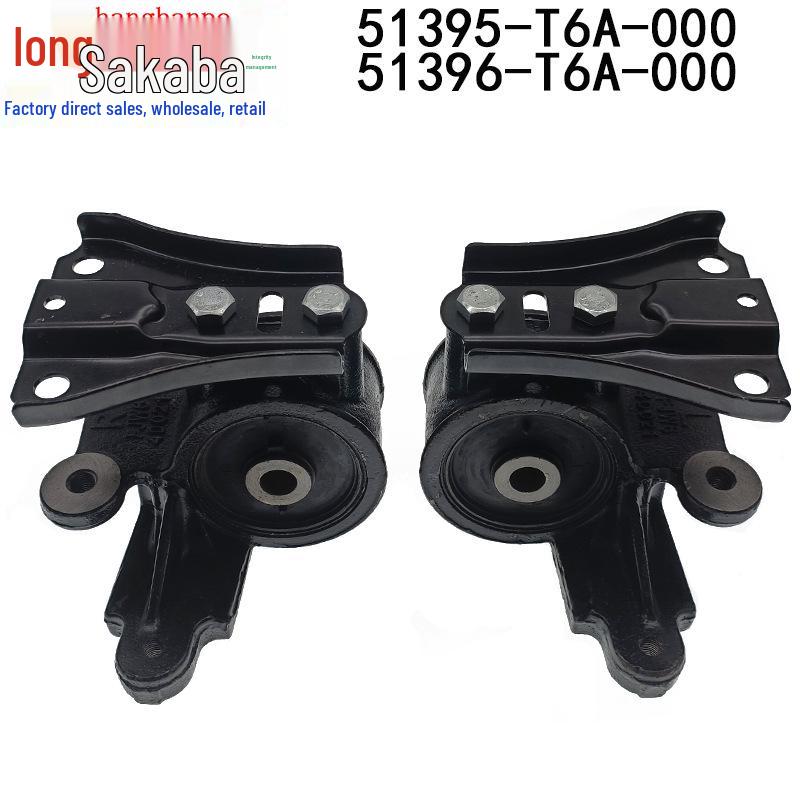 Honda Odyssey Engine Mount Bushing (2015-2021) 51395-T6A-000/51396-T6A-000