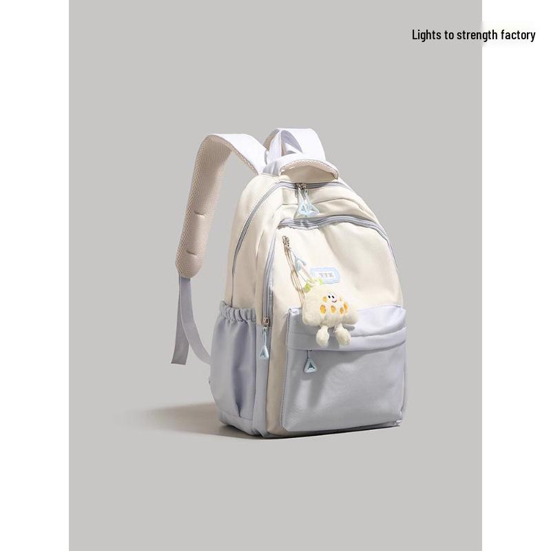 2025 Hochleistungs-Farbblock-Rucksack für Studenten & Kurztrips