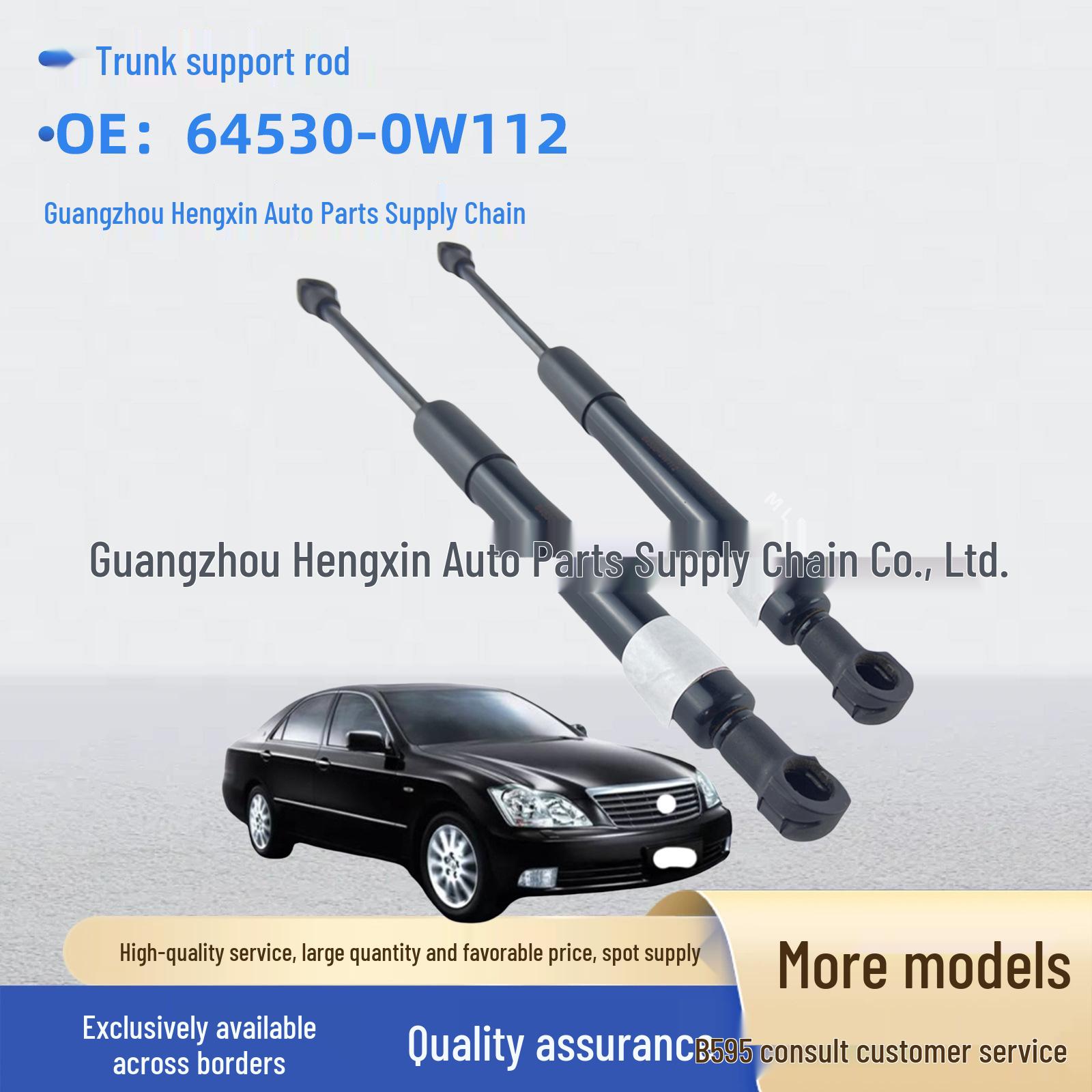 Toyota Crown 05-09 GRS18 Trunk Lid Support Rod 64530-0W112 MLB