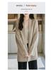French Retro Mid-Length Cashmere Cardigan - Loose, Comfortable & Versatile Sweater Coat