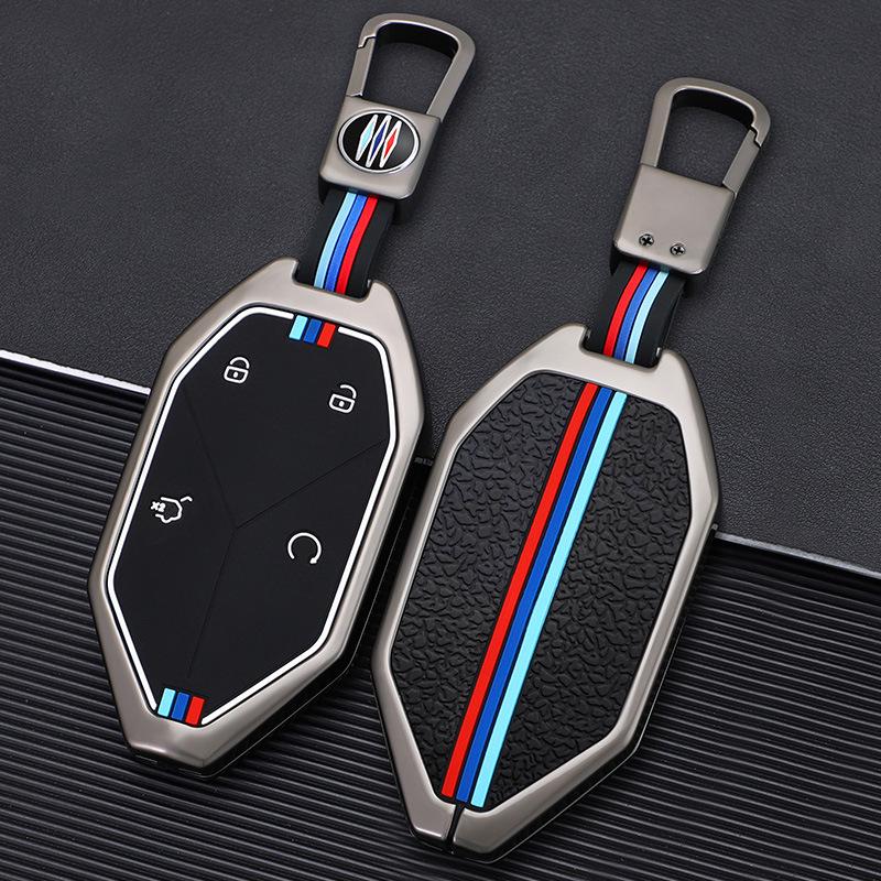 2023 Fangchengbao 5 Car Key Case - Explorer Edition Metal Luminous Shell and Buckle Bag