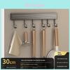 Kitchen Wall Hook Rack With Space Aluminum Material For Kitchen Organization And Utensil Storage