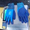 Winter Thick And Velvet And Cold Resistant Labor Gloves Keep Warm, Warm, And Wear,resistant