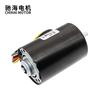 ChiHai Motor CHB-BLDC4260 DC24V 8000RPM 12V 4000 RPM 42mm Long Life Low Noise Brushless Dc Motor For Industrial Application