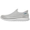 Go Walk Slip-On Shoes Comfortable Cushioning Sports Casual Shoes Men Sneakers Gray 217076-TPE