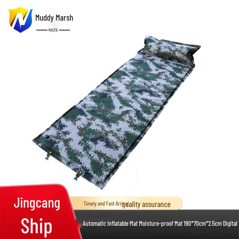Outdoor Self-Inflating Camping Mat