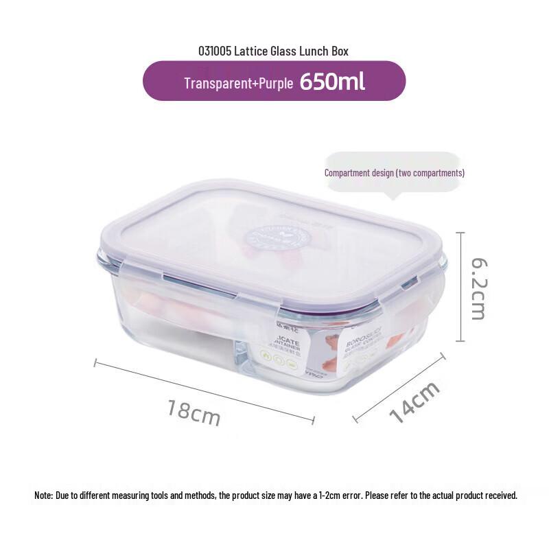 Chahua Crystal Glass Lunch Box