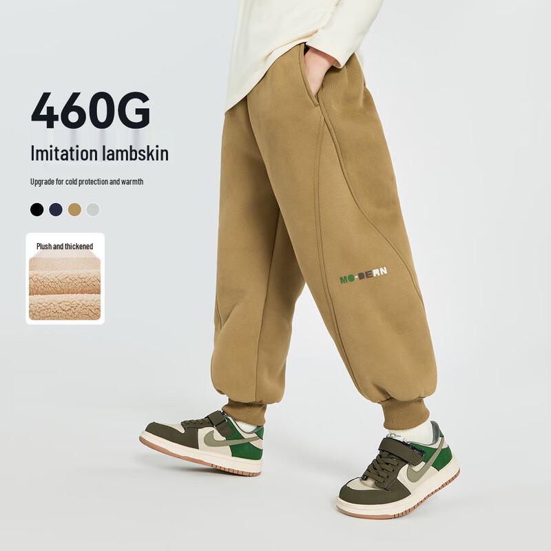 Boys Fleece-Lined Winter Jogger Sweatpants 110