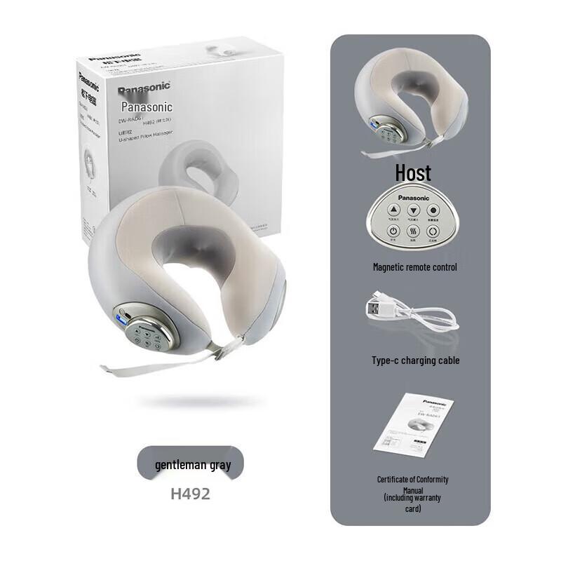 Panasonic EW-RAD61 Neck & Shoulder Massager