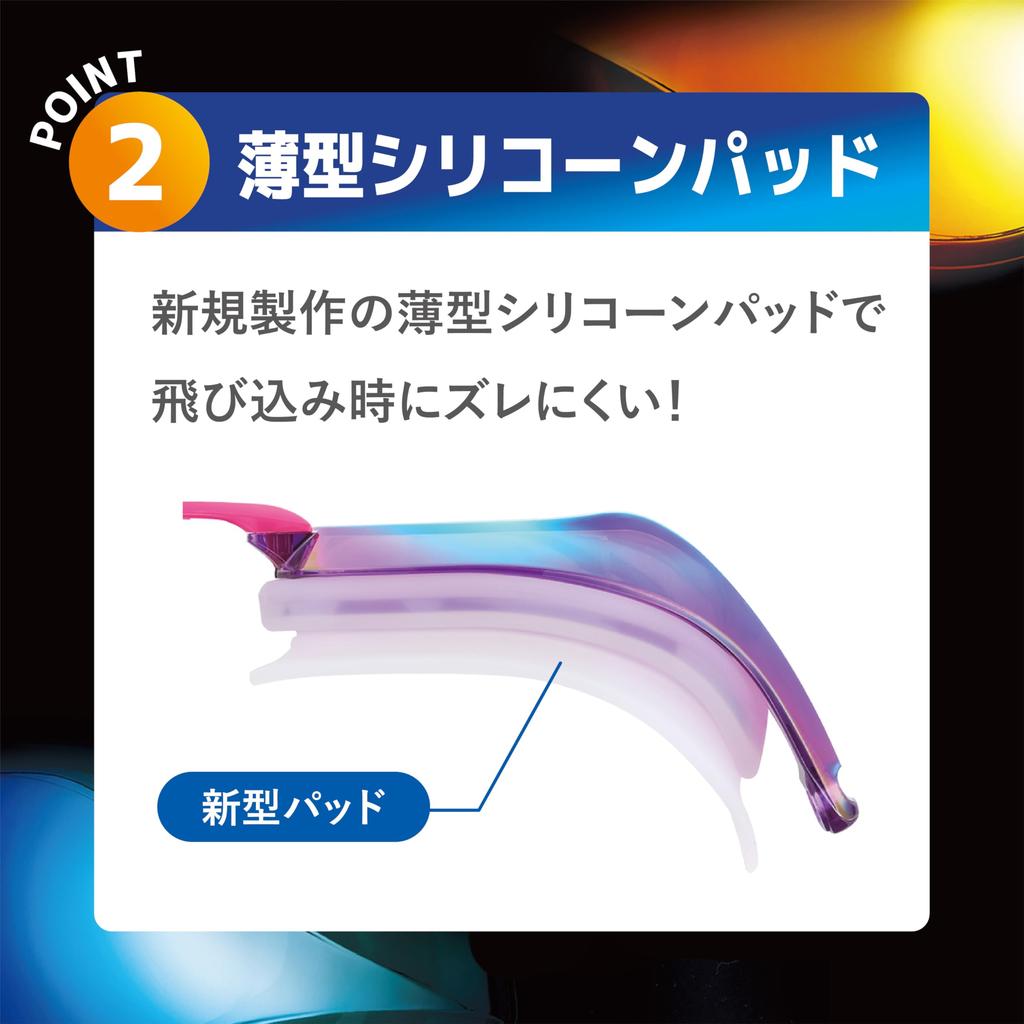 View V260JYSA BL Swimming Goggles with Curved Your First Racing Ultimate Junior Racing Made In Ages Lenses, Goggles, Low-Deflection Model, Japan, 6-12