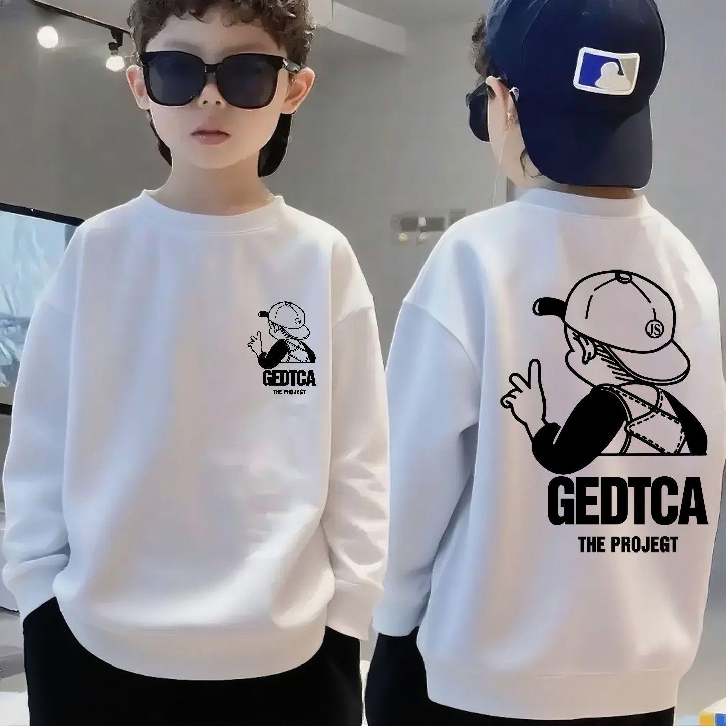 

Spring Autumn Fleece Sweatshirt for Boys – Long Sleeve Warm Pullover 150cm (65-75 jin)