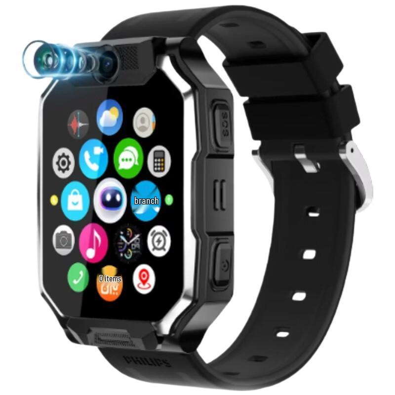 Philips W2507 Kids Smartwatch (CN version)