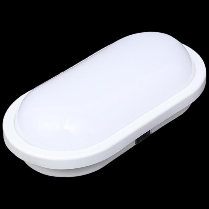 

Xuanyong IP65 Waterproof Ceiling Light