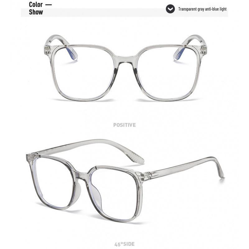 Trendy Retro Square Eyeglass Frames for Men & Women - Lightweight & Comfortable with Flat Lenses