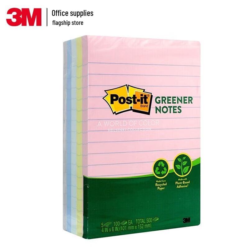 3M Classic Sticky Notes