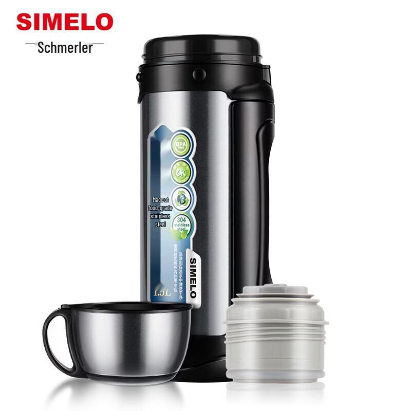 Shimeile Portable Stainless Steel Thermal Travel Flask
