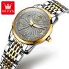 OLEVS Womens Watches Top Brand Luxury Stainless Steel Waterproof Luminous Fashion Mechanical Watch for Women Automatic Watches