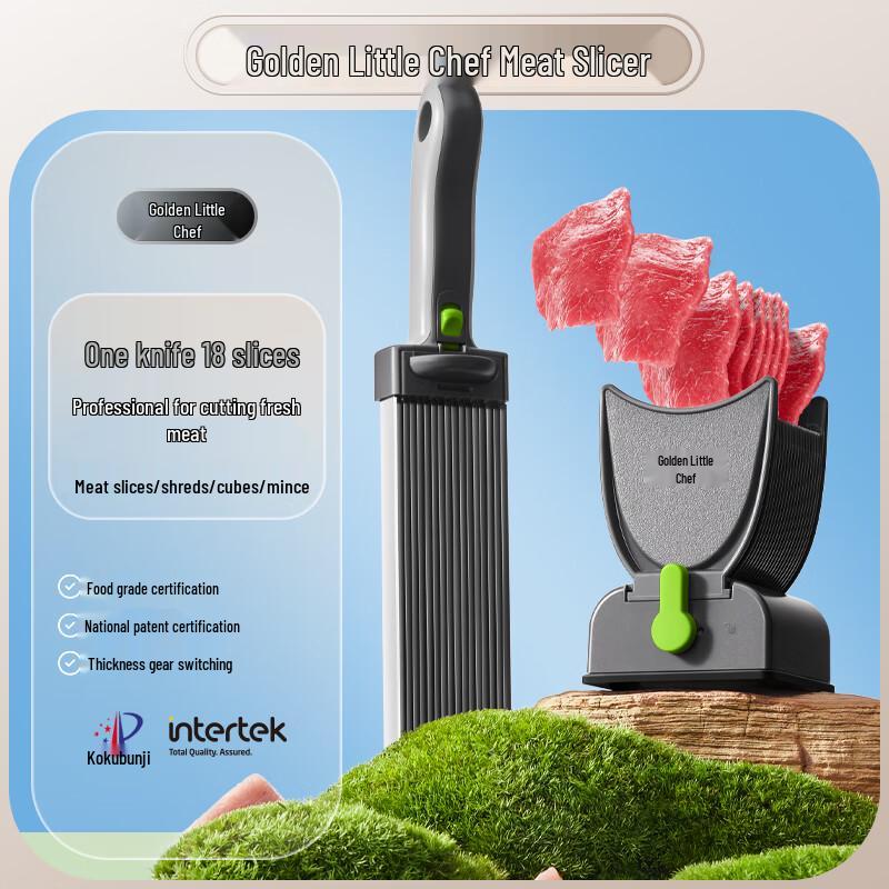 Jinxiaochu Multi-functional Household Meat Slicer