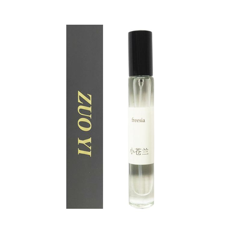 12ml round bottle perfume series Cologne Azure and other stall men's and women's perfumes
