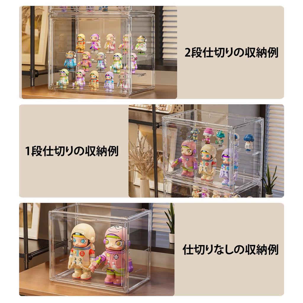 Wtrgas Figure Transparent Storage Case with Magnetic Collection Display Case with Plastic 27cm Wide X 18cm Deep X 22cm High Case, Door, Dividers,