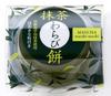 Nakajima Taishodo Matcha Warabimochi (Warabi Mochi) 92,5 g x 12 Stück