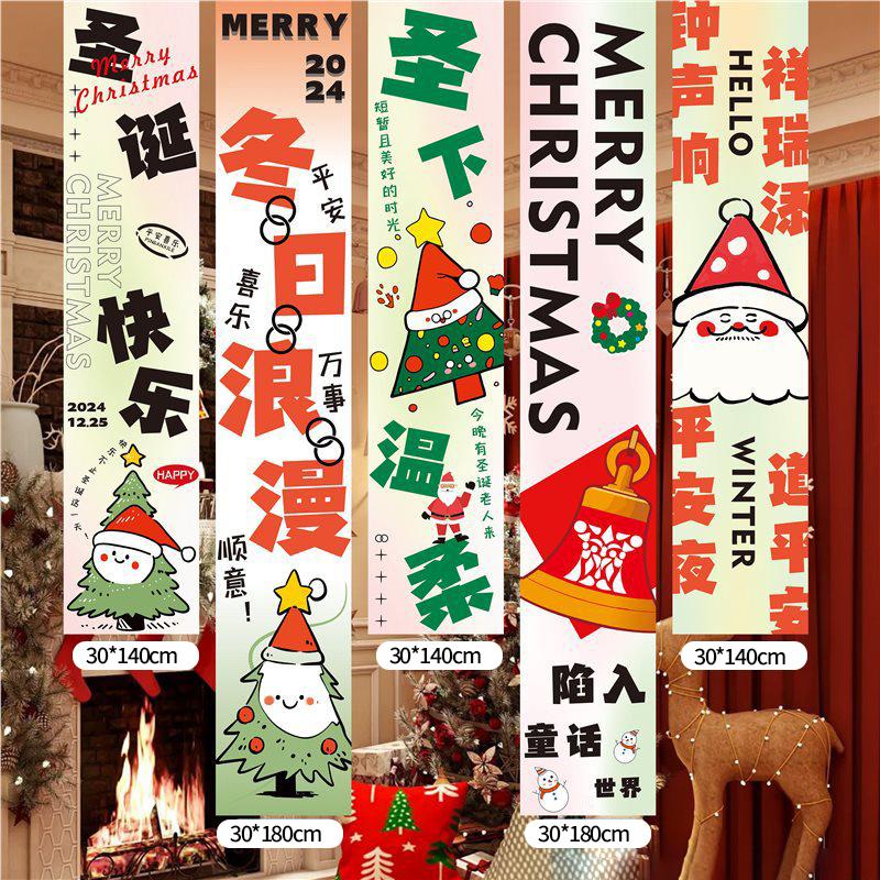 Christmas Hanging Flags Background Merry Christmas Santa Claus Snowman Hanging Banners Christmas New Year Atmosphere Decorations