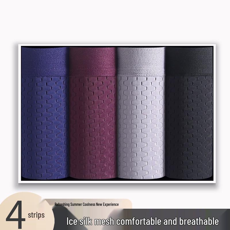 Herren Icy Cool Mesh Boxerbriefs - Mid-Rise, Übergröße, Extra Bequem