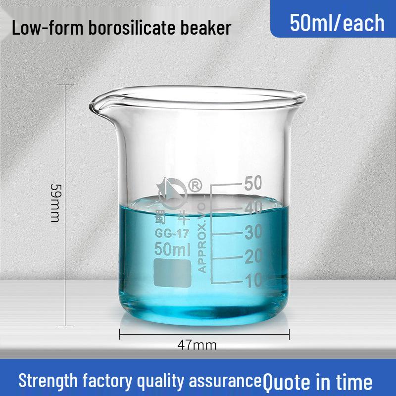 Shu Niu High-Temperature Resistant Borosilicate Glass Beaker