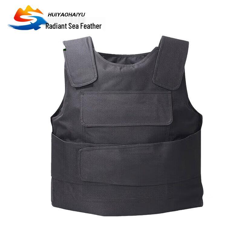 Huiyao Haiyu Hard Stab-Proof Vest