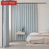 1PC Nuan Series Elegant Solid Color Blackout Curtain Double-sided Chenille Jacquard Thick Curtains for Bedroom Living Room Window for Home Decor