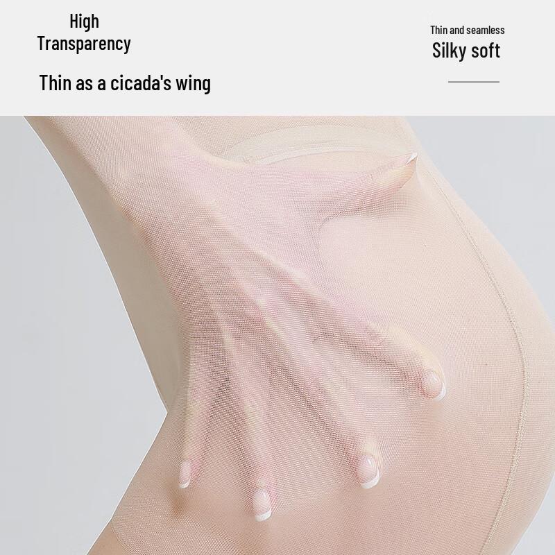 Langsha Women's 5A Antibacterial Ultra-Thin Summer Pantyhose