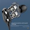 Dual Dynamic Coil In-Ear Headphones with Wired Control, Dual Speakers, and Smartphone Compatibility