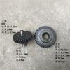 1 Set 37/31 Teeths Two Stage Reduction Pagoda Gear 13A High Power Electric Drill Replacement Gear Spare Parts