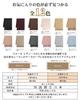 Cashmere Scarf Collection Premium Inner Mongolian Solid Fluffy Cashmere 24 Perfect for or Weddings [Toyuxe] Women's 100% [2024 Fall/Winter - Cashmere]