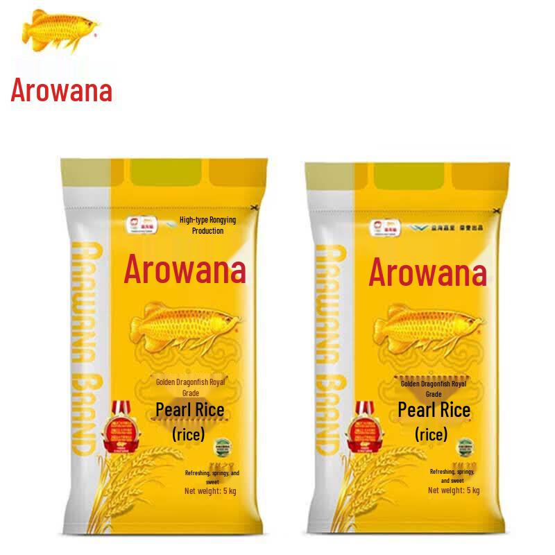 Golden Arowana Imperial Pearl Northeast Rice (2x5kg)