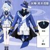 Original God Cos Service Water God Fu Carlos Fontaine New Role Cosplay Full Set C Service Set