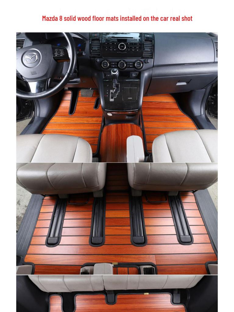 Full-Coverage Floor Mats for Mazda 8 (2011-2016) - Solid Wood Interior Upgrade